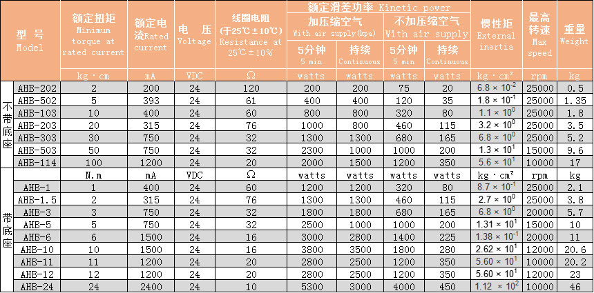 1-22011511453U55.jpg